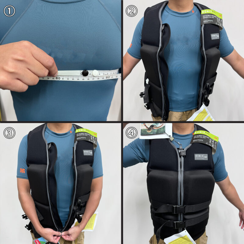 RONIX（ロニックス） ウェイクボードの選び方