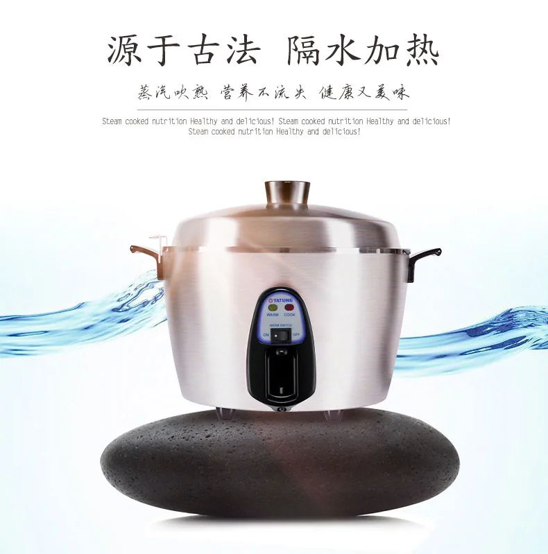 Tatung大同六杯非直热式电锅，TAC-06KN(UL)