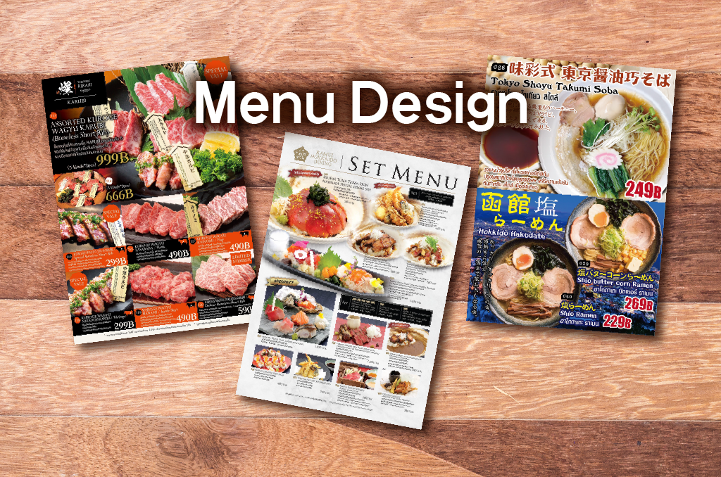 メニューデザイン - MENU DESIGN LABO THAILAND