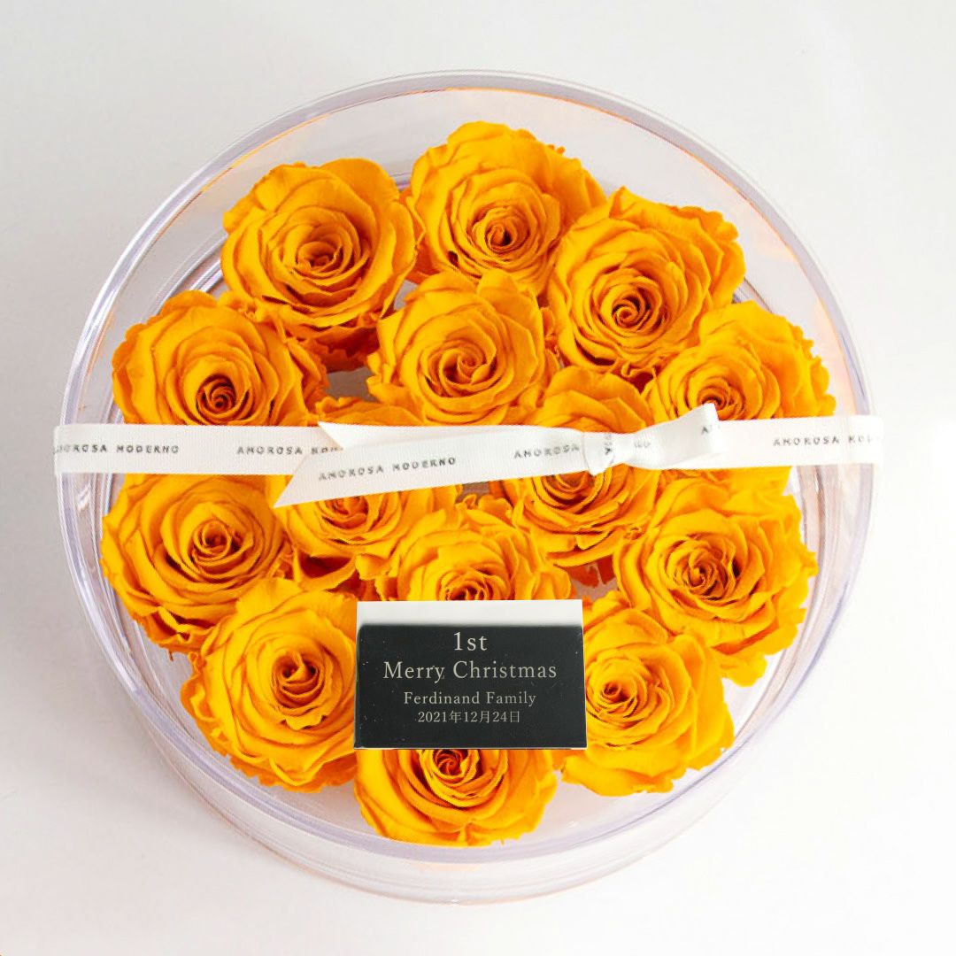 ブリリアント(L)/オレンジ （プリザーブドフラワー） | 最高級