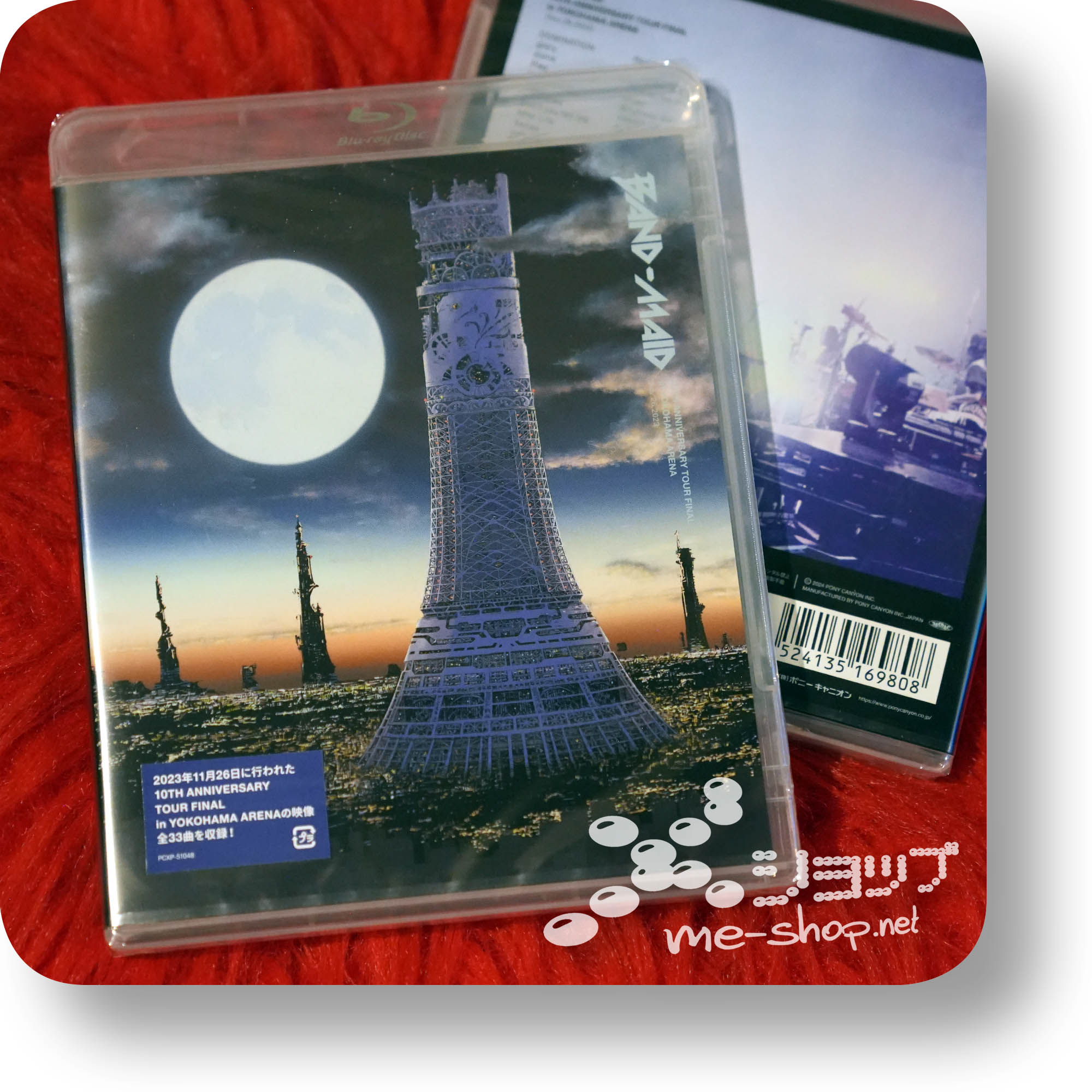 BAND-MAID - 10TH ANNIVERSARY TOUR FINAL in YOKOHAMA ARENA (Nov.26