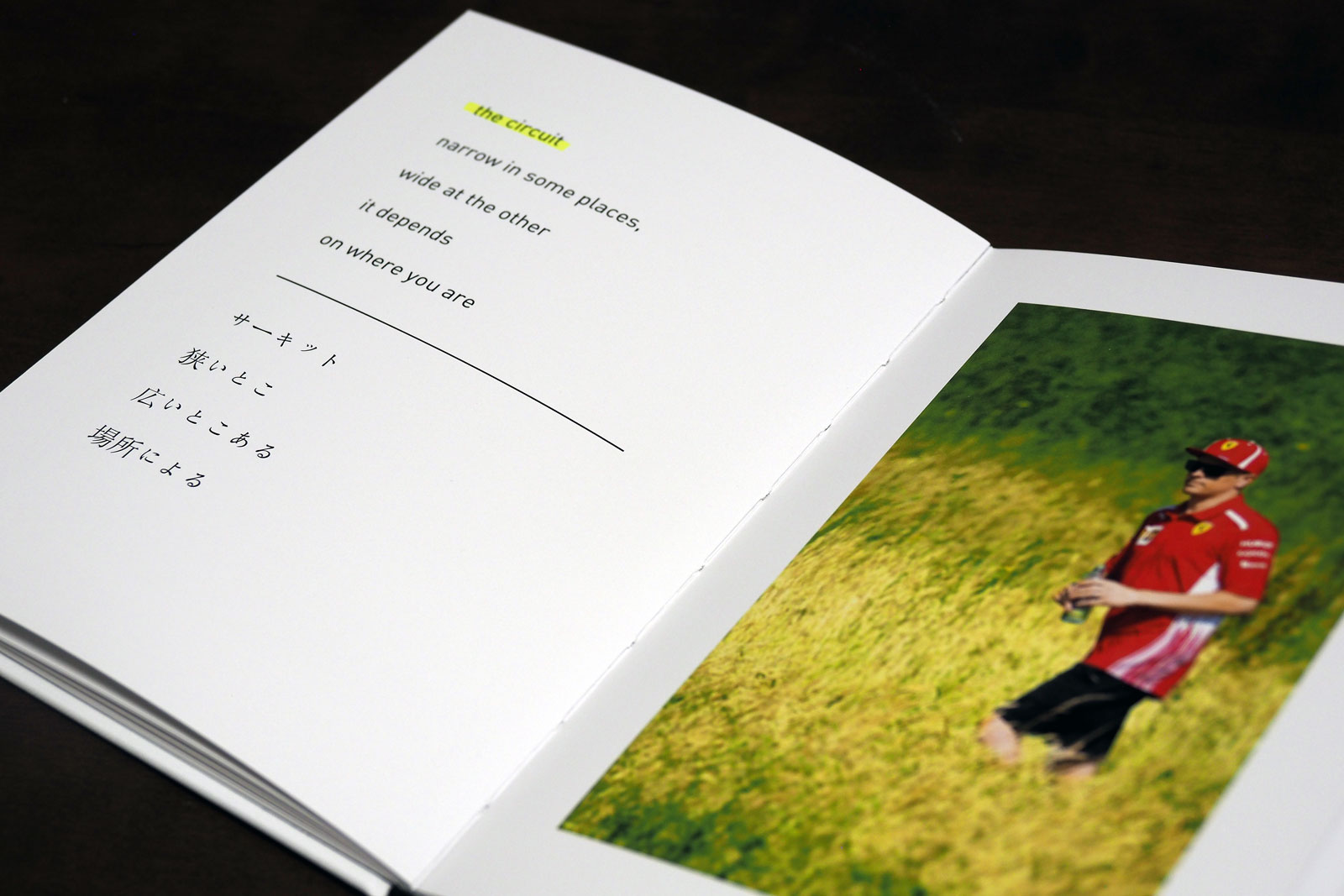 リアルスコープ】『WINNOW YOUR WORDS』KIMI'S BOOK OF HAIKU – F1LIFE