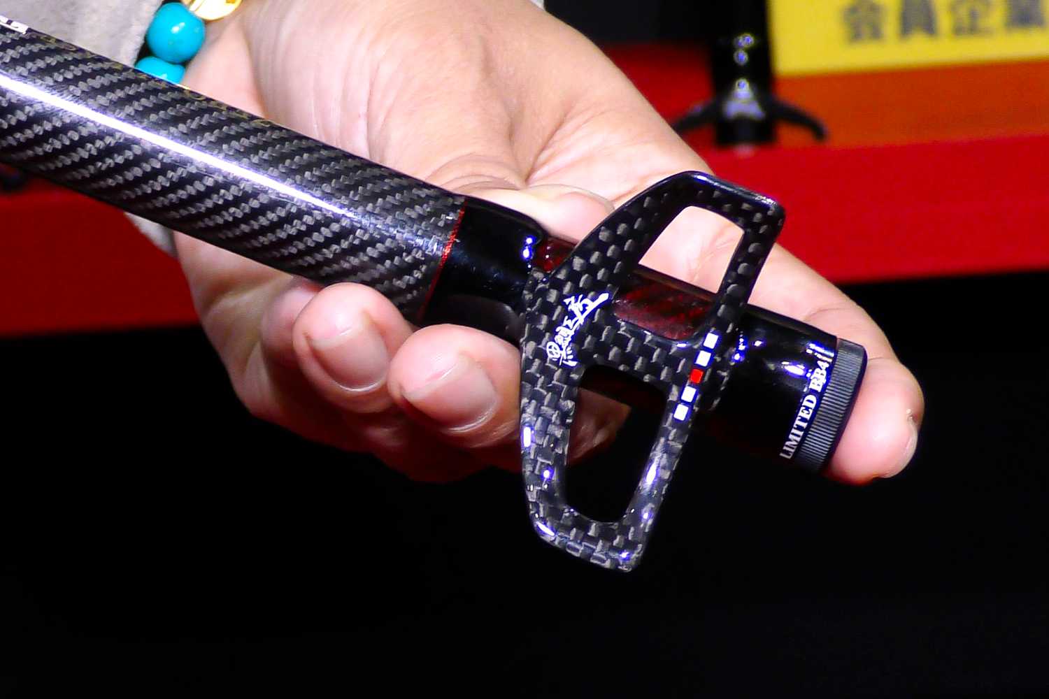 黒鯛師 THEヘチリミテッド BB4 ZERO FUKASE T285｜パワーも兼備した極