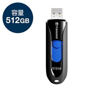 USBメモリ 512GB USB3.1 Gen1 キャップレス スライド式 JetFlash 790