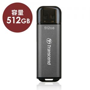 Transcend USBメモリ 512GB USB3.2(Gen1) JetFlash 920 TS512GJF920
