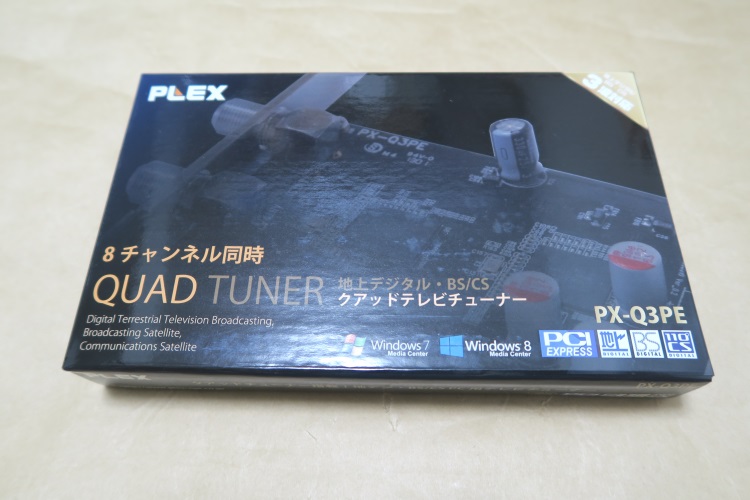 PC向けTVチューナーカード PLEX PX-Q3PEのレビュー | メモトラ