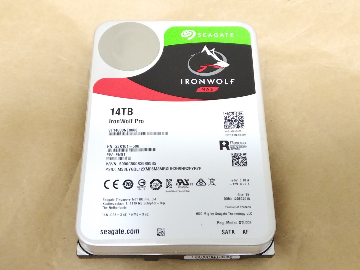 Seagate IronWolf Pro 14TB ST14000NE0008をレビュー！データ