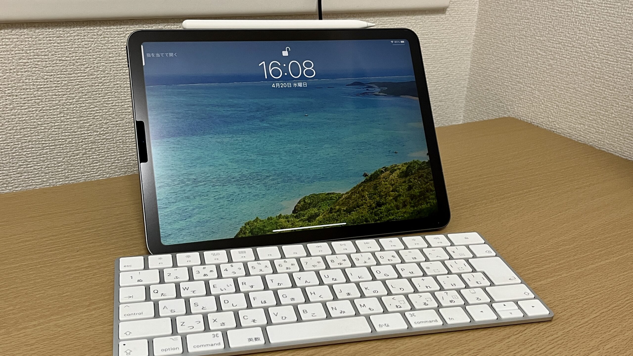 意外なやつがおすすめ】iPad Air用の純正キーボード3種を紹介｜べちの