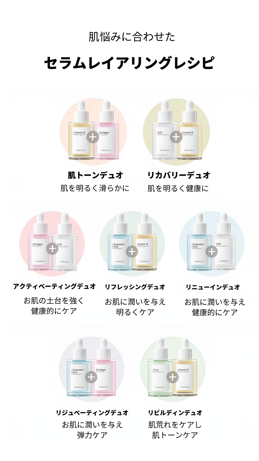 013_1000x.png?v=1742959678