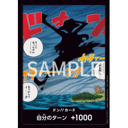 ONE PIECE カードゲーム プロモーションドン!!カードパック vol.1