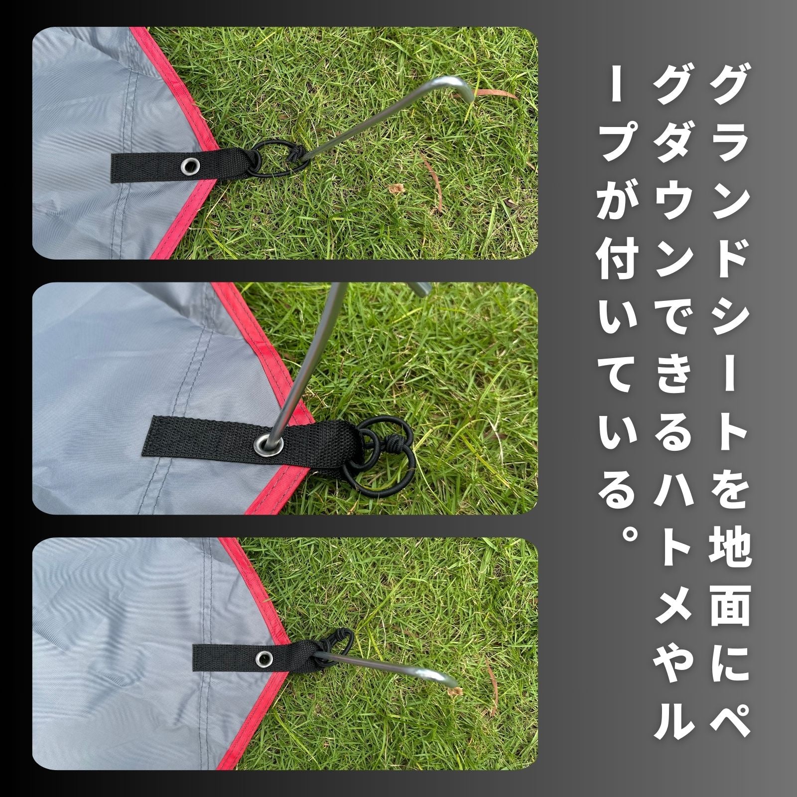 LOGOS互換品 ナバホ Tepee 400-BB 全面用グランドシート – MECH CAMP