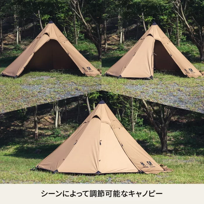 ONETIGRIS×Hilander】A型フレームNorthgazeポリコットンレビュー