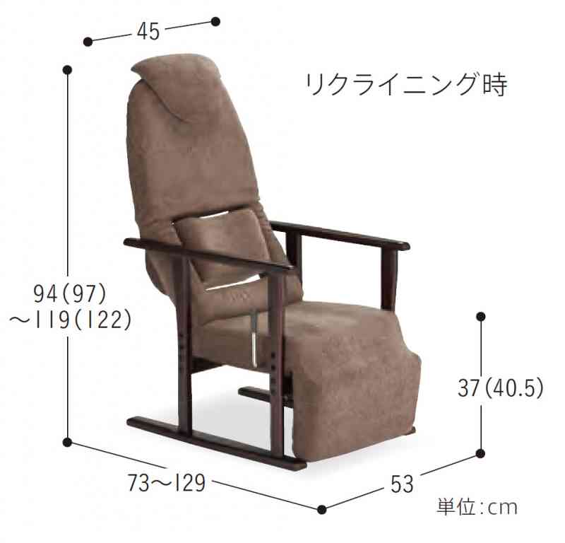 背中ピッタリ腰が楽!背楽チェア リラックス SEC-02 フットレスト付き