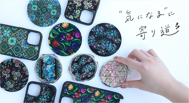 気になる”に寄り道。】“海が生んだ宝石箱” 天然貝の螺鈿アート｜Creema