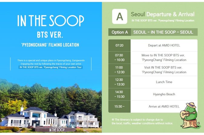 平昌のロケ地にある The Soop BTS Ver での 1 日ツアー 2026 - ソウル