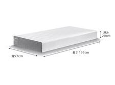 テンピュール【公式】｜イーズ｜公式ネットストア限定マットレス