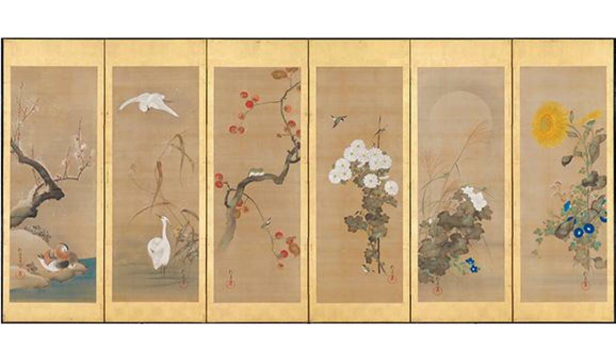 出光美術館の軌跡 ここから、さきへⅣ 物、ものを呼ぶ─伴大納言絵巻