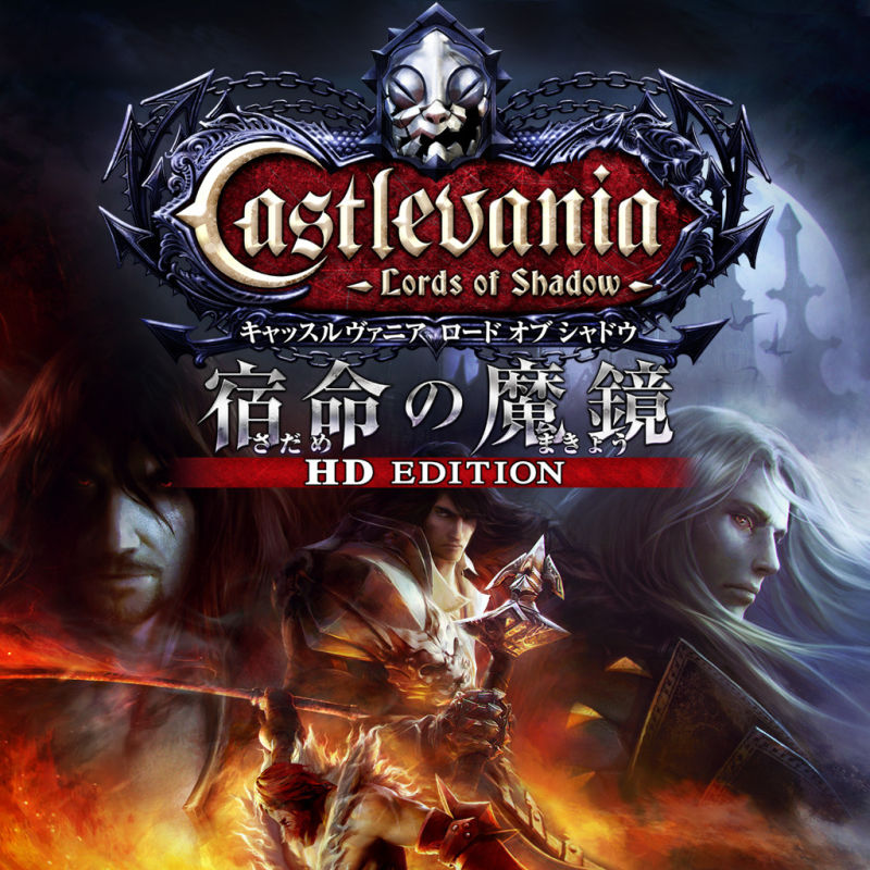 Castlevania: Lords of Shadow - Mirror of Fate HD - VGMdb