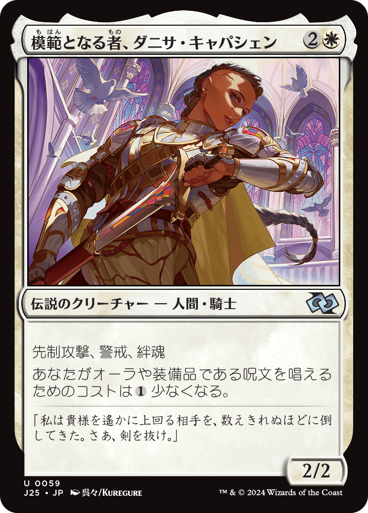 MTG専門店|東京MTG】MTGカード・アート通販サイト