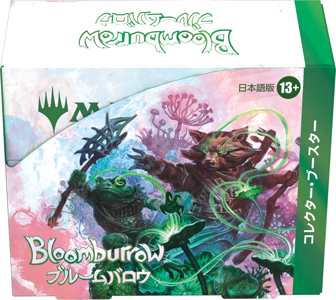 ブルームバロウ APEC地域イベント限定配布 アートカード ブルーム