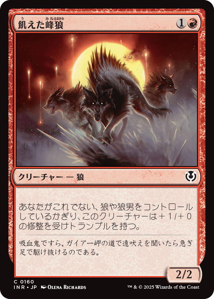 MTG専門店|東京MTG】MTGカード・アート通販サイト