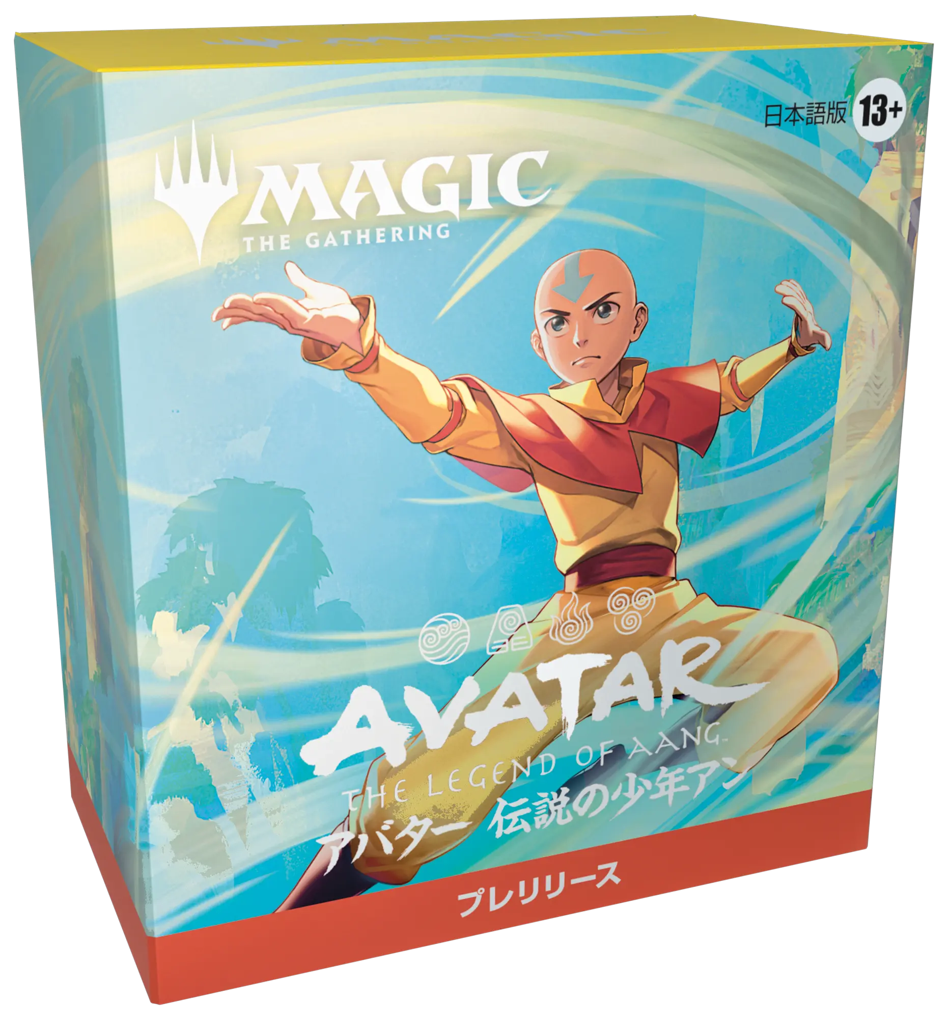 Prerelease – Magic: The Gathering® | Avatar: The Last Airbender™ | WPN