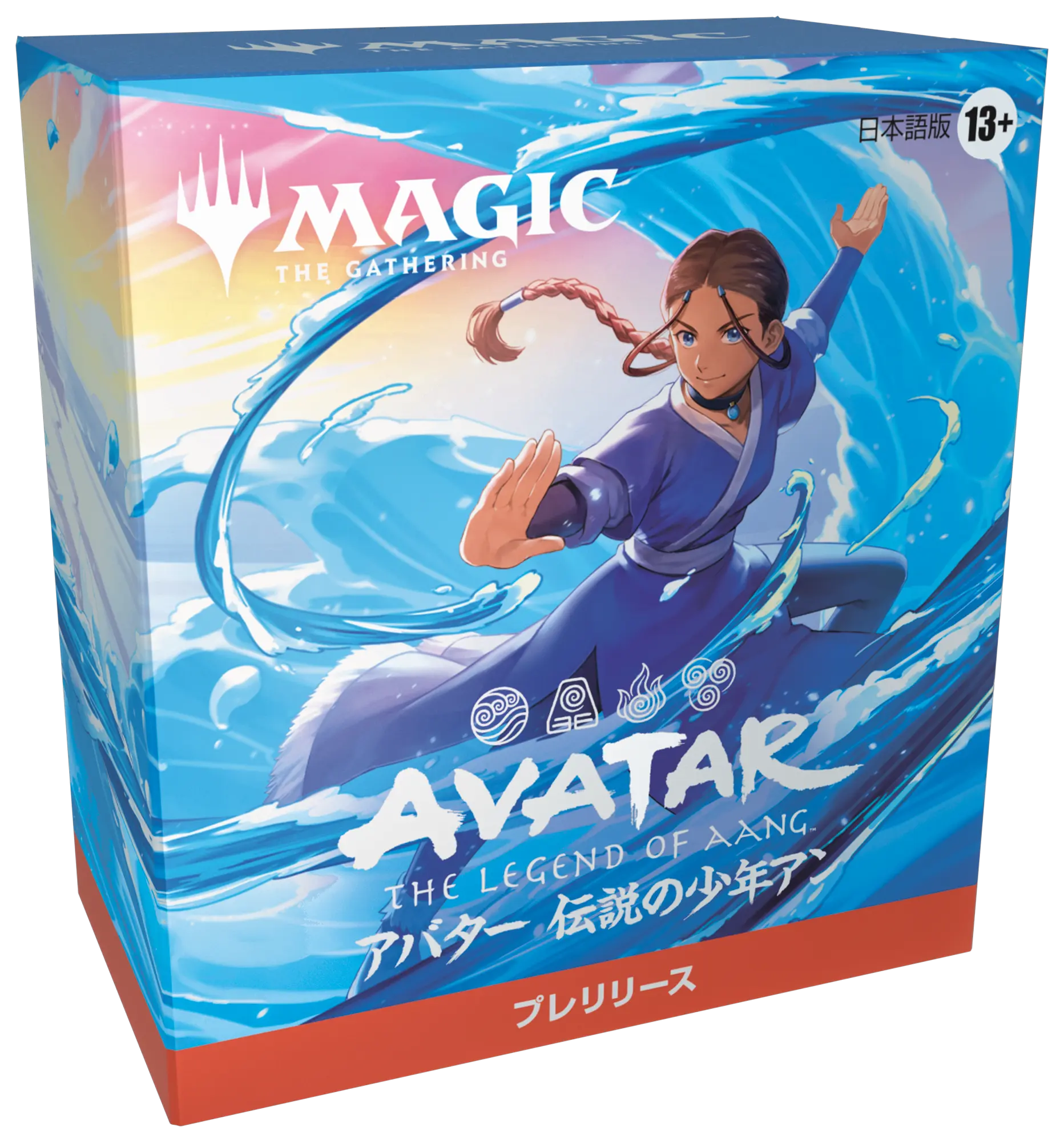 Prerelease – Magic: The Gathering® | Avatar: The Last Airbender™ | WPN