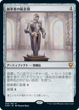 MTG専門店|東京MTG】MTGカード・アート通販サイト