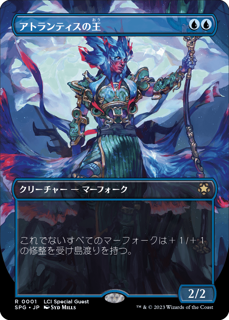 MTG専門店|東京MTG】MTGカード・アート通販サイト