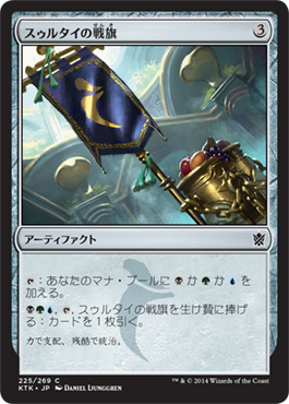 MTG専門店|東京MTG】MTGカード・アート通販サイト
