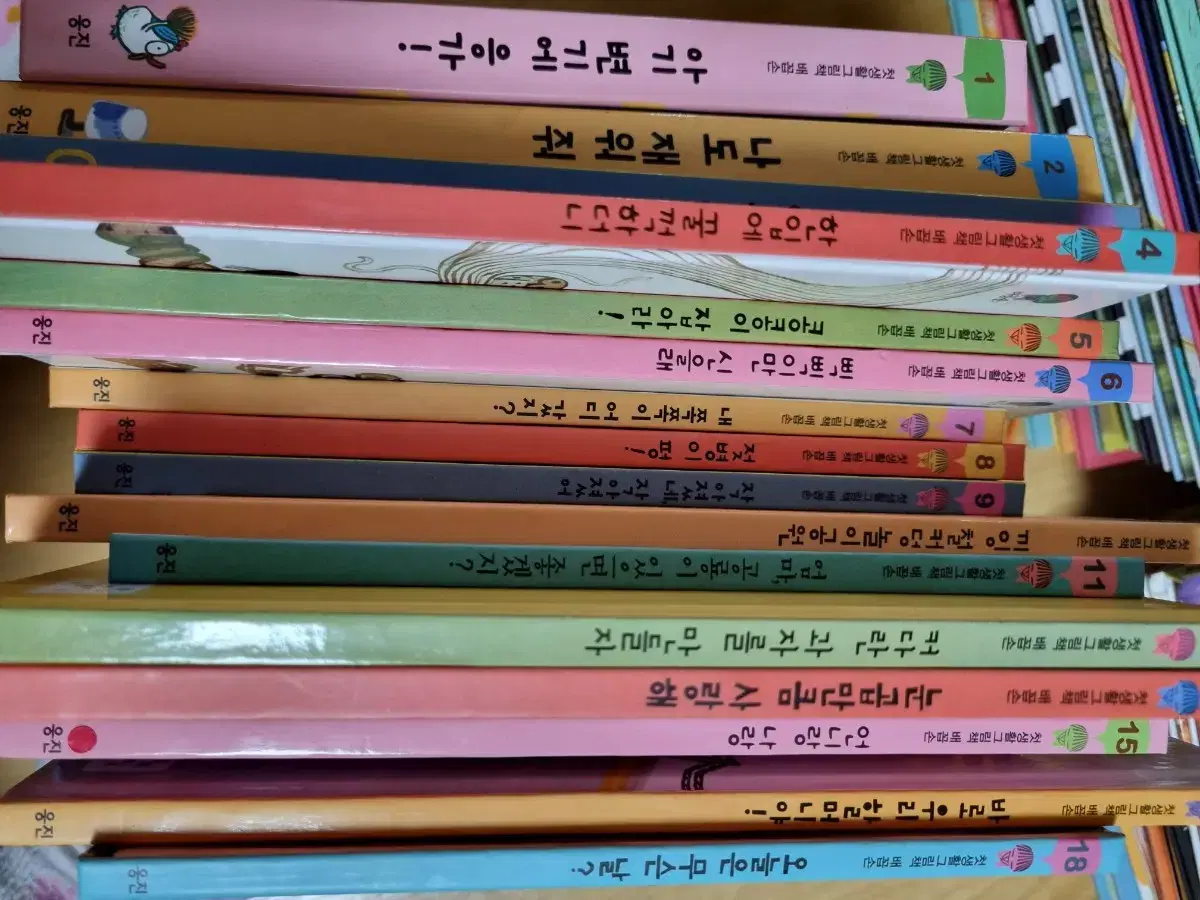 마술피리 그림책 꼬마 시리즈 1~80권 팝니다 | 브랜드 중고거래 플랫폼