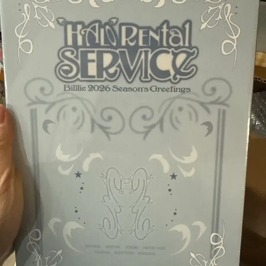 Billlie haram sign polaroid on Bunjang Global Site.