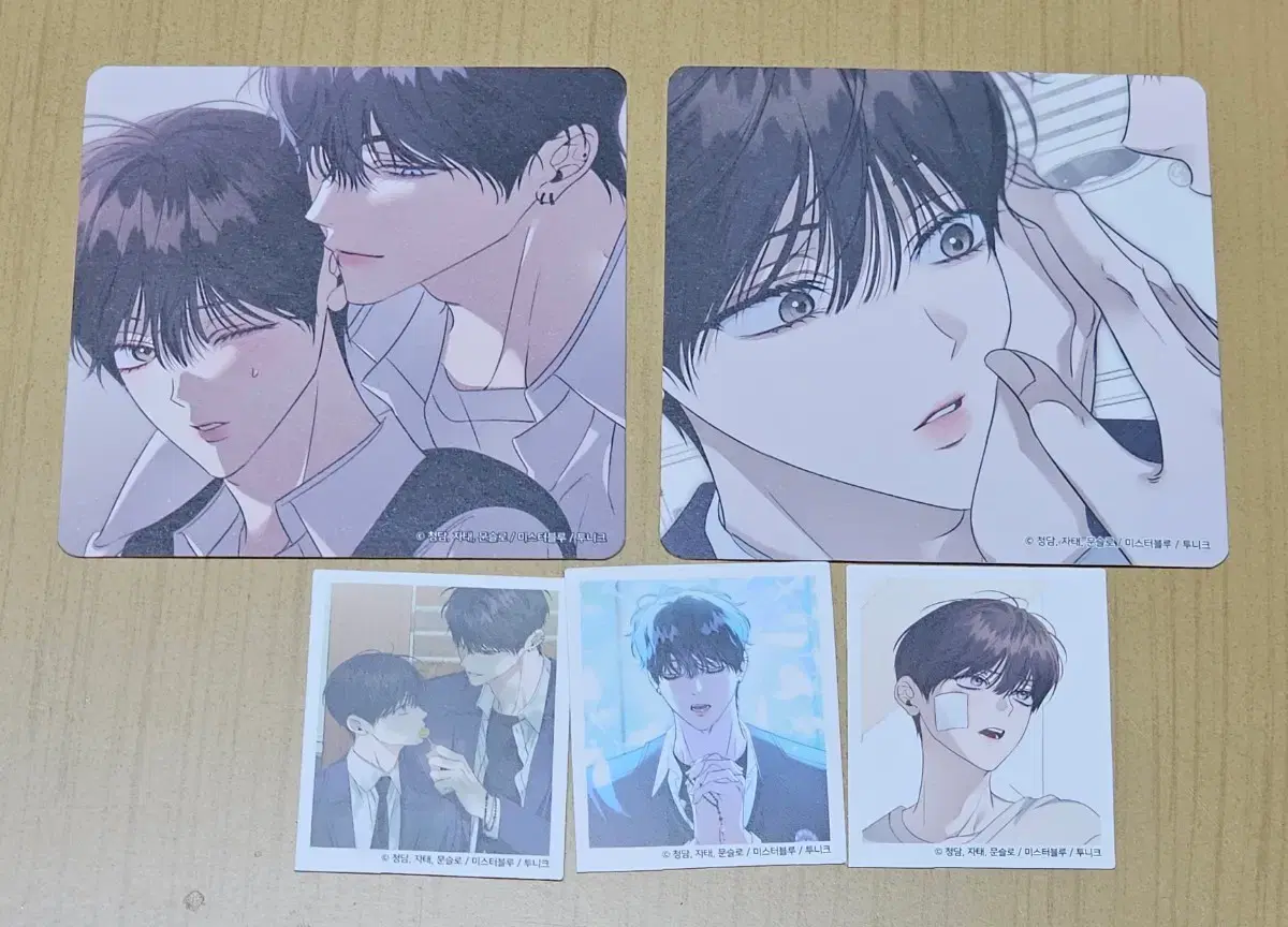 열여덟의침대 열침 코스터+데코픽 판매합니다 | 브랜드 중고거래