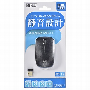 オーム電機 静音ワイヤレスマウス ブルーLED Sサイズ ブラック PC