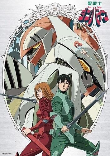 ダンバインも頑張ってたんだねえ」富野由悠季監督がブルーレイボックス