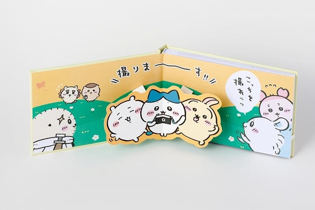 ナガノ展 原画集」と「ちいかわ」7巻が11月21日頃発売 7巻・特装版は