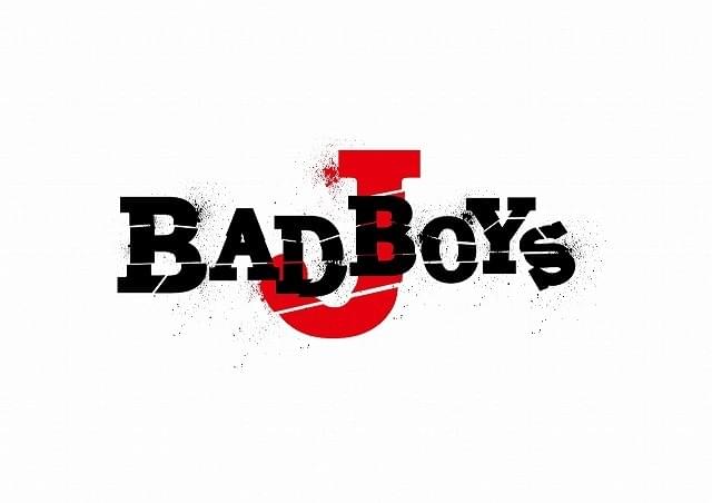 badboys_logo_wh.jpg