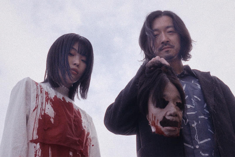 MAD MASK : 作品情報・キャスト・あらすじ・動画 - 映画.com