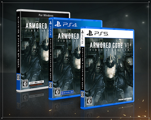 PRODUCT : ARMORED CORE VI OFFICIAL SITE | アーマード・コア6