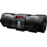 懐かしいようで新しい。巨大パワードウーハーCDシステム「RV-NB90-B