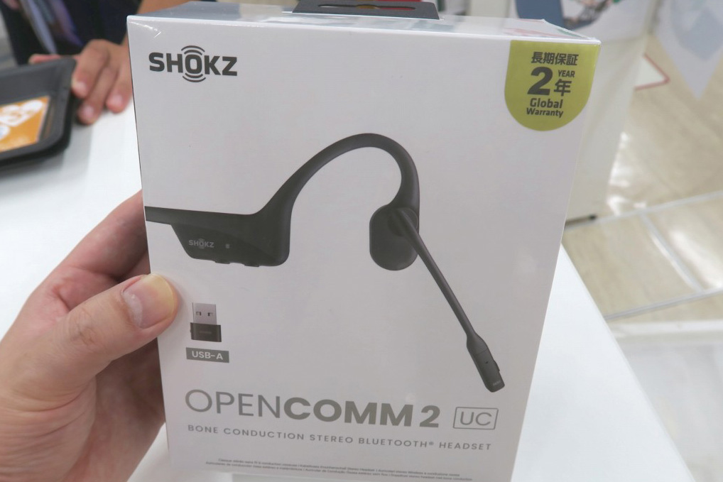 高性能マイク搭載でテレワーク向き！ Shokzの骨伝導イヤホン