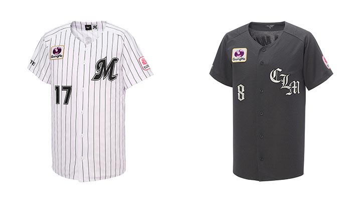 今季から「NEO CLASSIC EDITION」が新登場！ ユニホーム特集2024【千葉