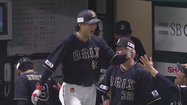 紅林弘太郎が反撃の1号ソロ「初球から自分のスイングをできました