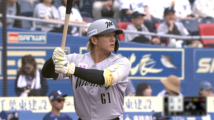 山本大斗がプロ初4安打！ 先制打＆7号ソロで4番の役目を果たす｜パ