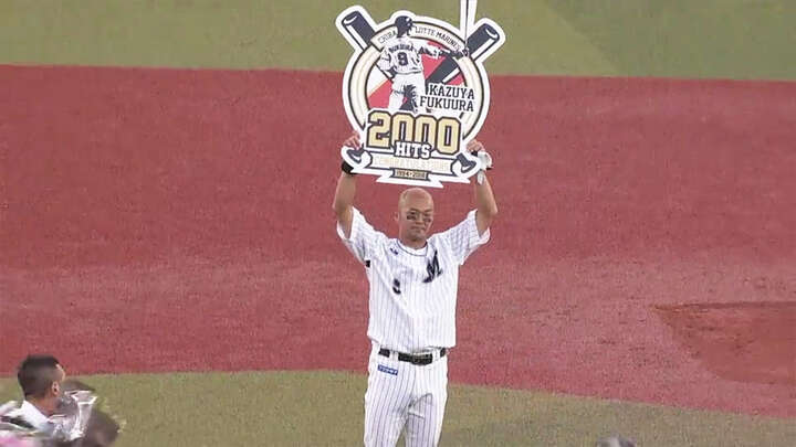 千葉の誇り・福浦和也。マリーンズ一筋26年、数々の名場面を振り返る