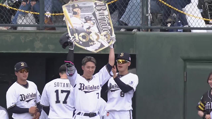 西川龍馬が先制2ランで通算1000安打を達成！｜パ・リーグ.com｜プロ野球