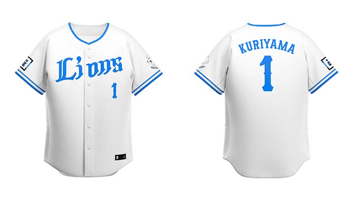 猛々しい白獅子を身にまとい球場へ！ ユニフォーム特集2024【埼玉西武
