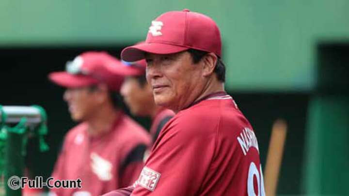 史上16人目の監督通算800勝。楽天・梨田監督は感謝「12年もやらせて