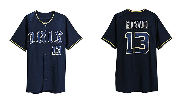 今季からサードユニがリニューアル！ ユニフォーム特集2024