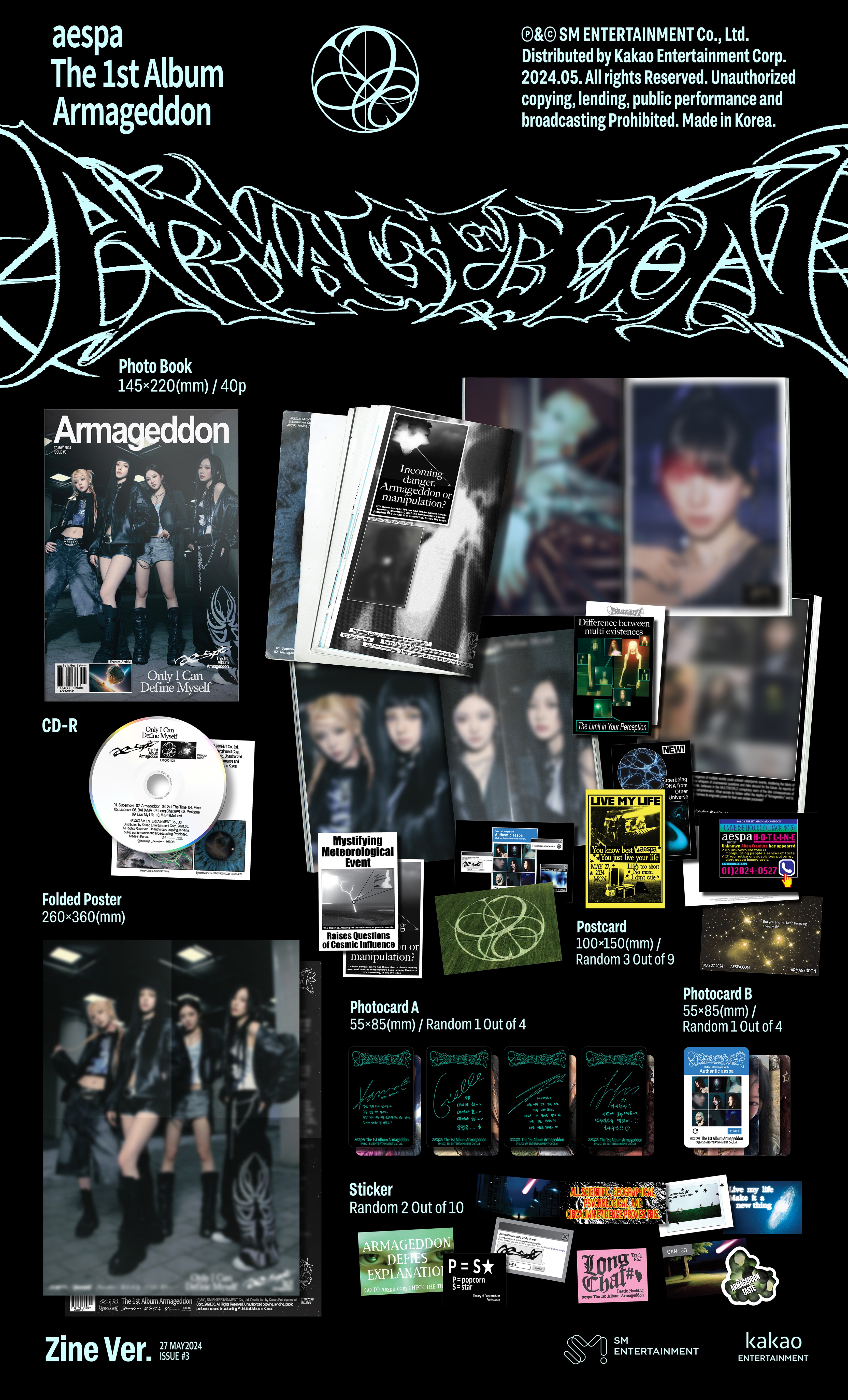 jp.ktown4u.com : aespa - 正規アルバム1集 [Armageddon] (Zine Ver.)